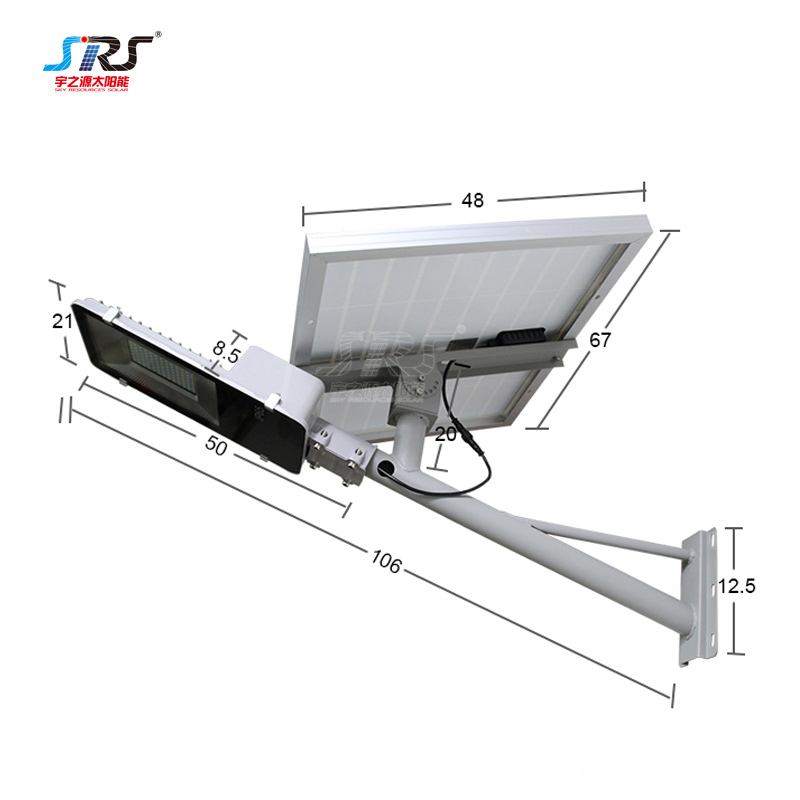 SRS New solar street light ip65 for business for flagpole-2