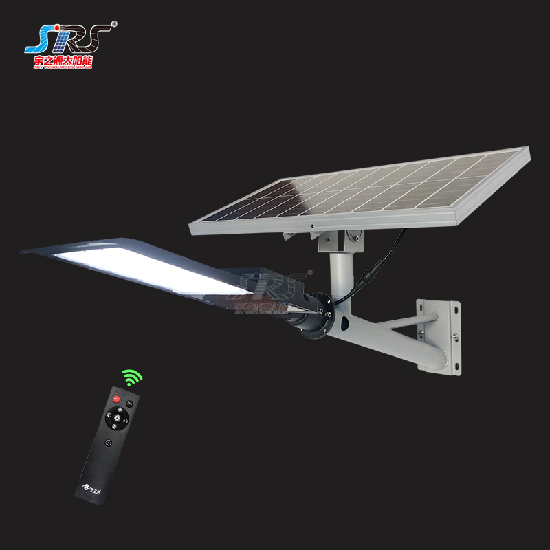 SRS waterproof solar street lamps for garden price list for flagpole-1