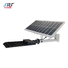 solar-street-light-with-panel-and-battery.jpg