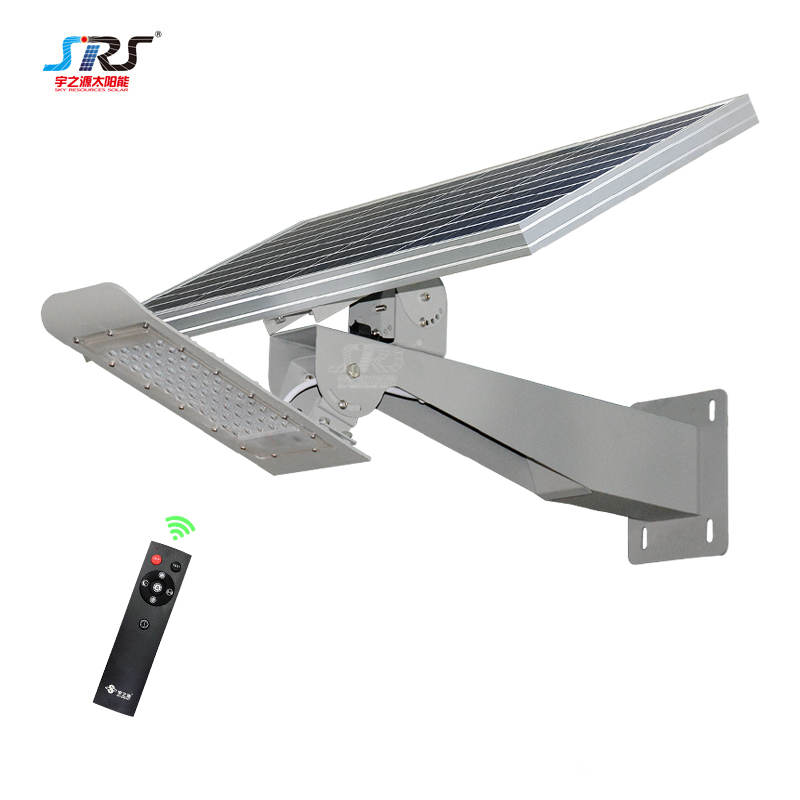 Wholesale 60W All In One Solar Street Light With Remote Control YZY-LL-207