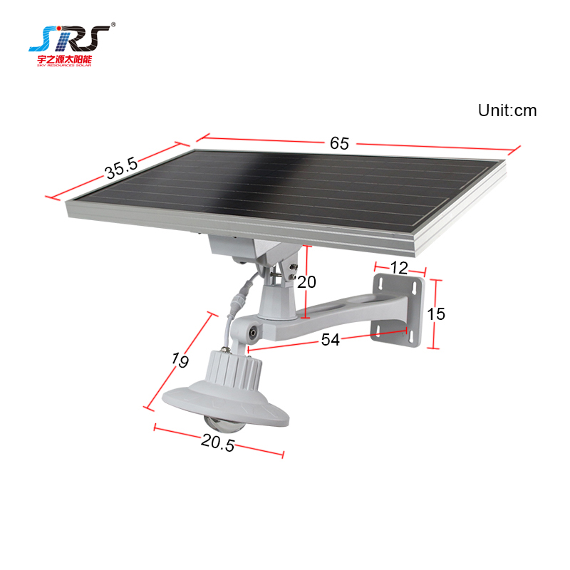 SRS bright integrated solar led street light specification for flagpole-2