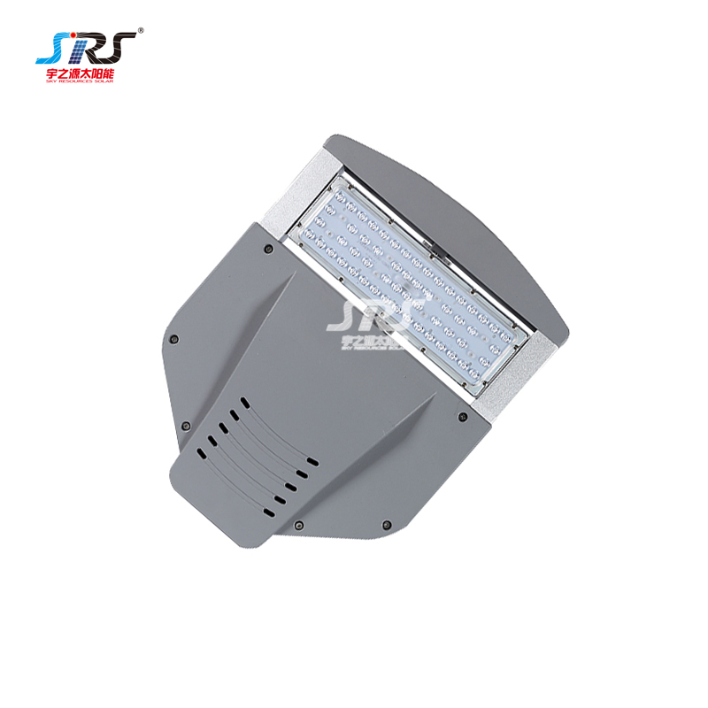 SRS 150w commercial solar street lights suppliers for home-1