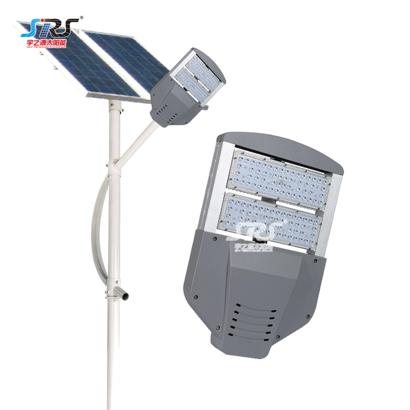 Custom High Power Solar Powered Street Lamp 50-300 Watt YZY-LL-614