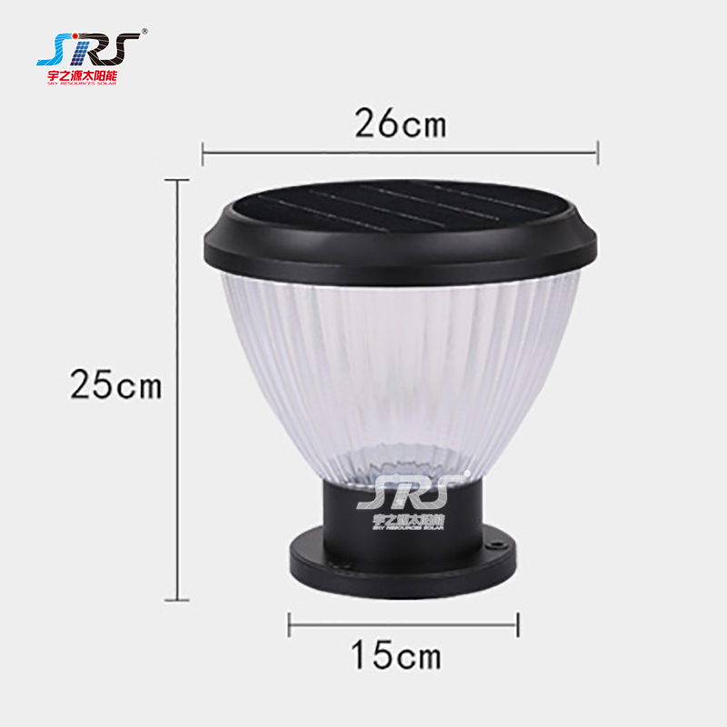 High-quality outdoor solar light bulbs yzycp0841004z factory for inside-1