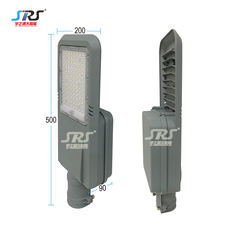 SRS New commercial solar street lights suppliers for outside-1