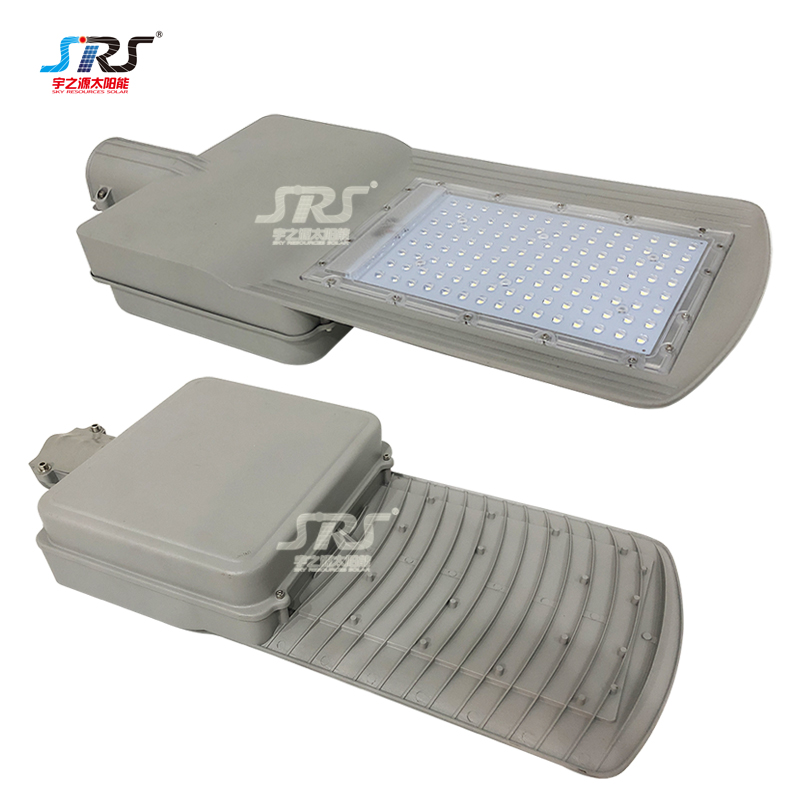 SRS Wholesale small solar led lights suppliers for outside-2
