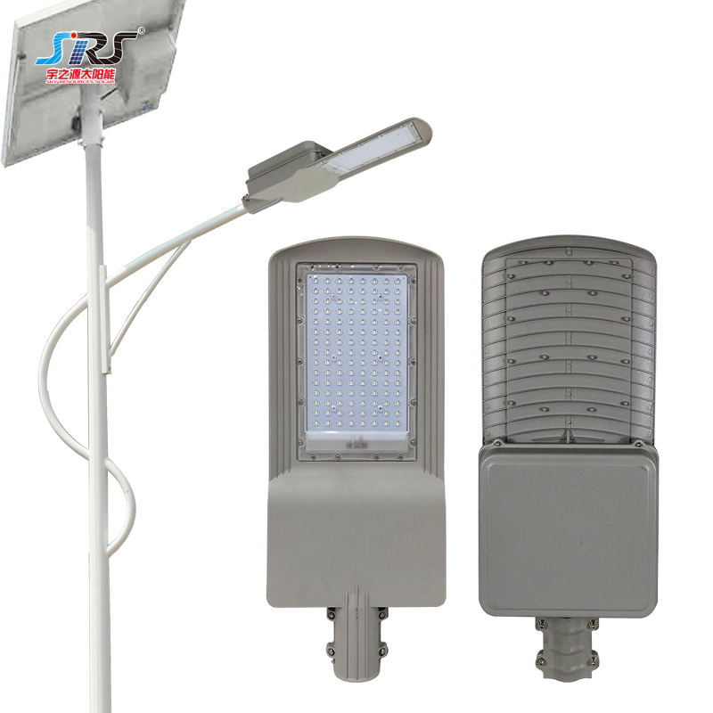 Custom Best Solar Panel Street Light 120W YZY-LL-609