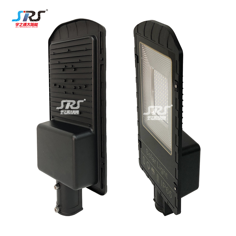 SRS 60w pole solar street light suppliers for shed-1