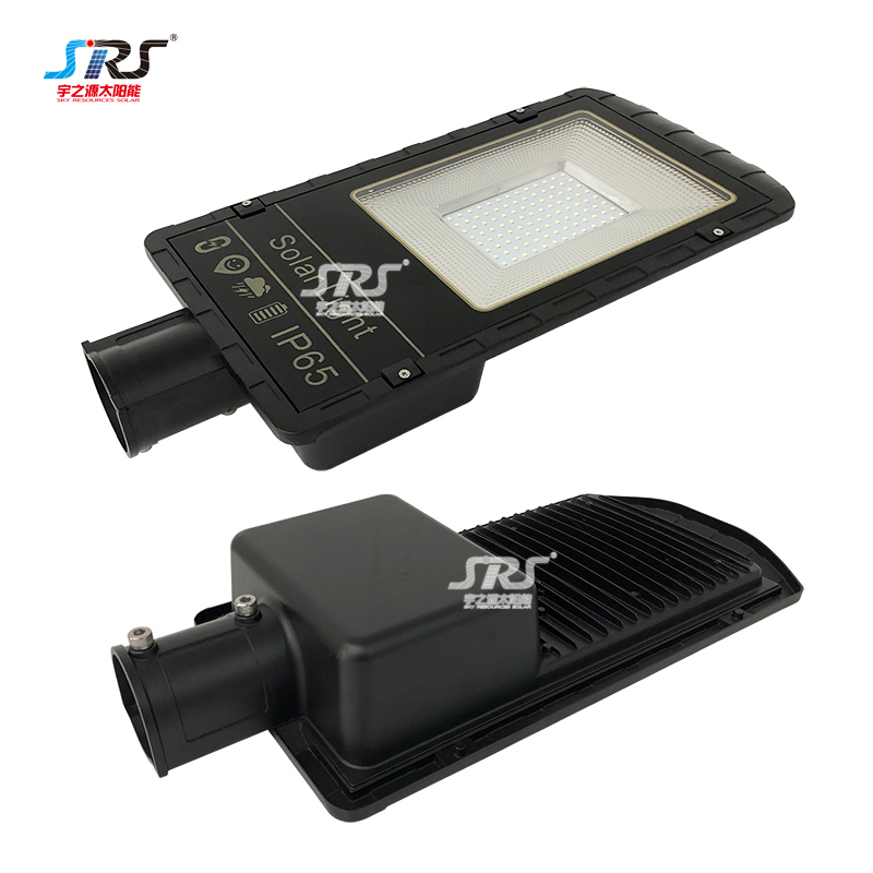 SRS Wholesale best solar street lights company for shed-2