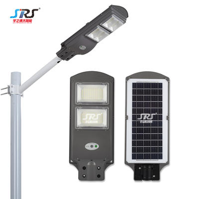 New All in One Integrated Solar Street Light Manufacturers 80w 120w YZY-LL-S02/S03
