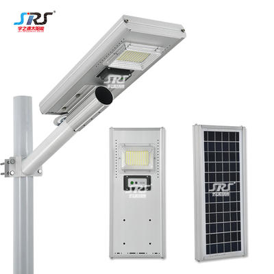 Custom Integrated All in One Solar Street Light 60w 90w 120w 180w YZY-LL-901/902/903/904/905
