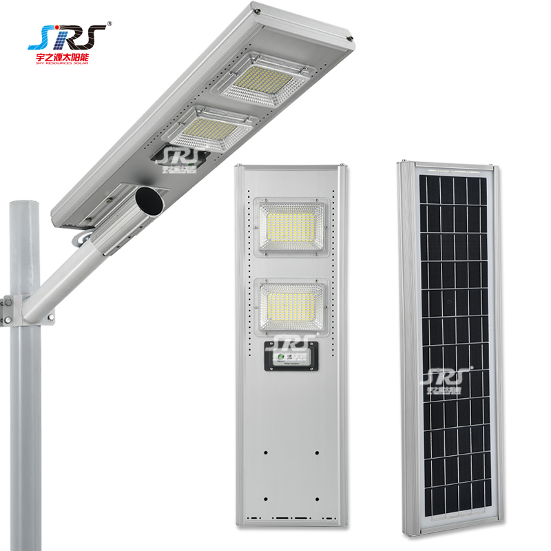 Custom Integrated All in One Solar Street Light 60w 90w 120w 180w YZY-LL-325