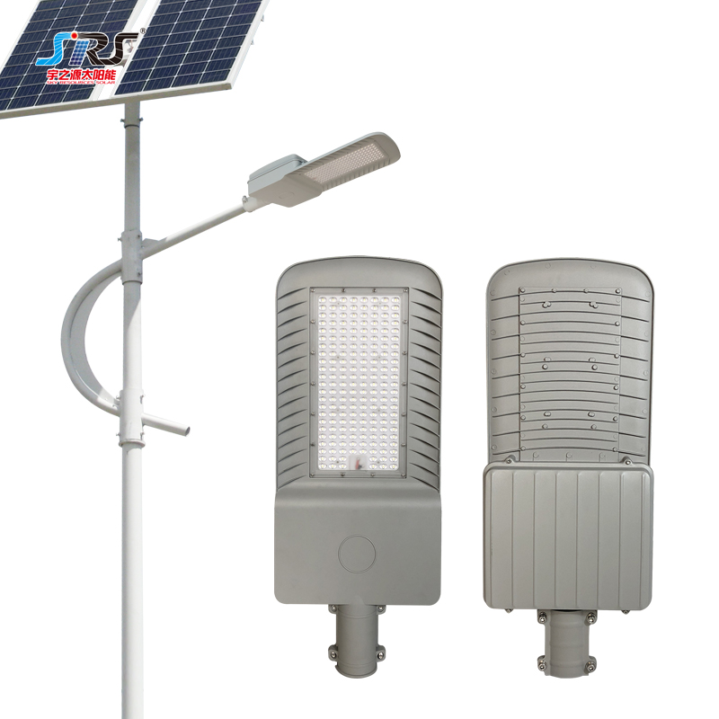 Best Automated Outdoor 180 Watt Solar Led Street Light Manufacturer