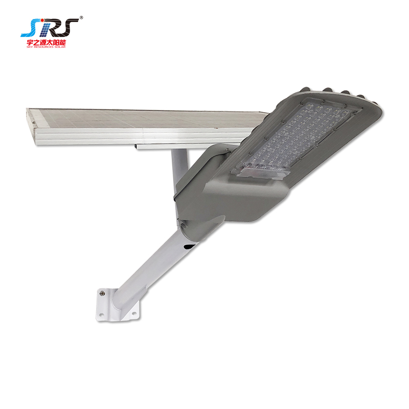 SRS Best solar street light in village suppliers for garden-1