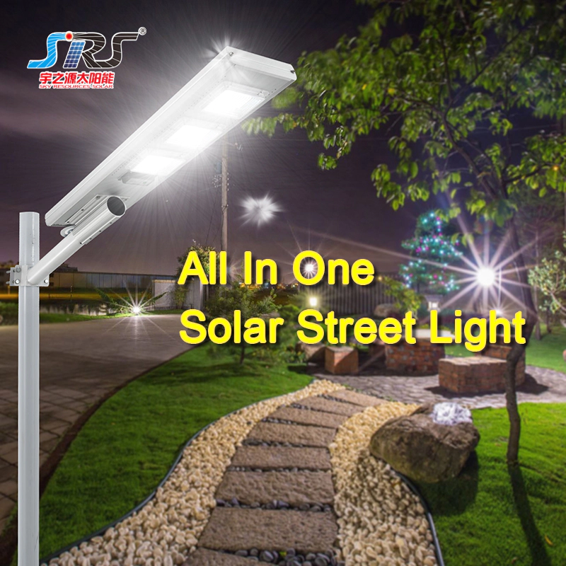 SRS high power all in one solar street light 60w 90w 120w 180w YZY-LL-901/902/903/904/905