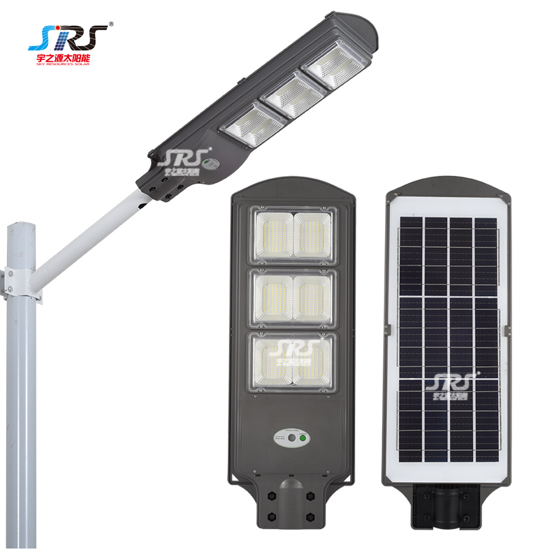 SRS portable all in one solar led street light YZY-LL-S01/S02/S03