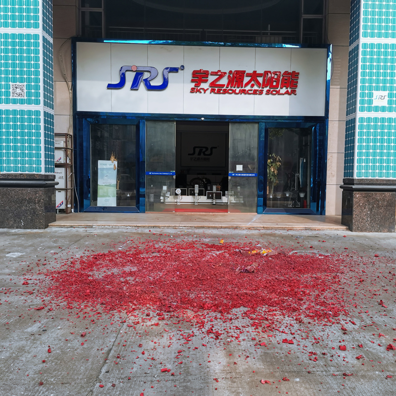 The Spring Festival holiday ends and good start in 2021