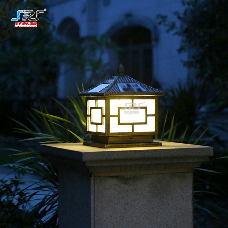 SRS Best solar lights for grave sites company for school-1