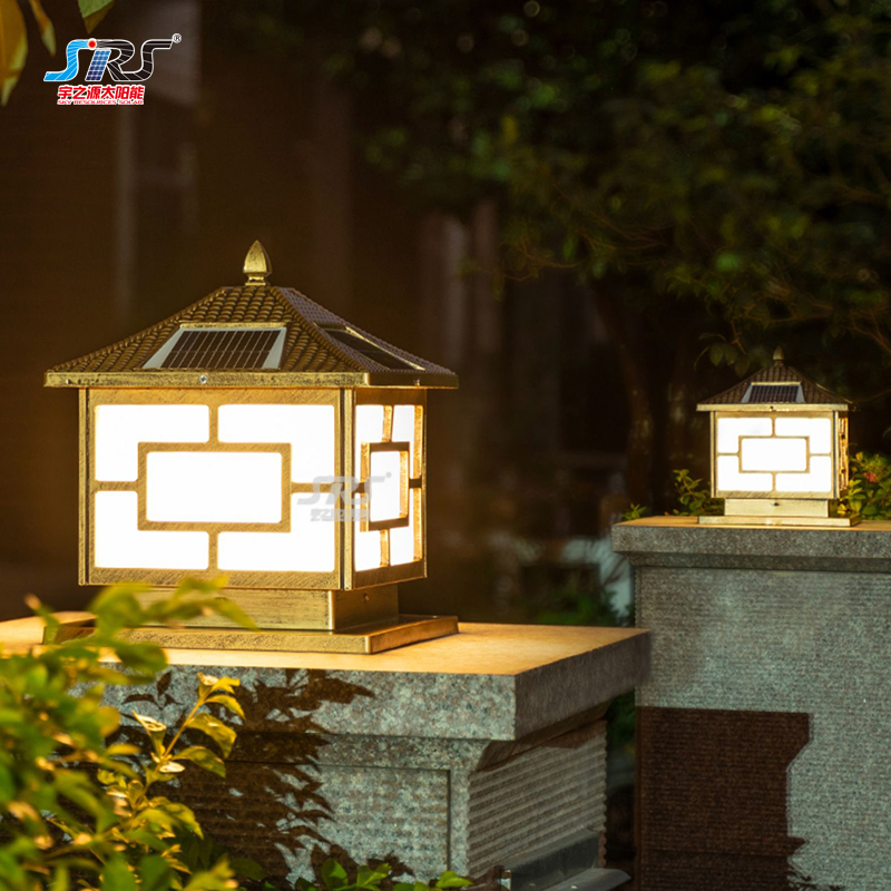 SRS Best solar lights for grave sites company for school-2