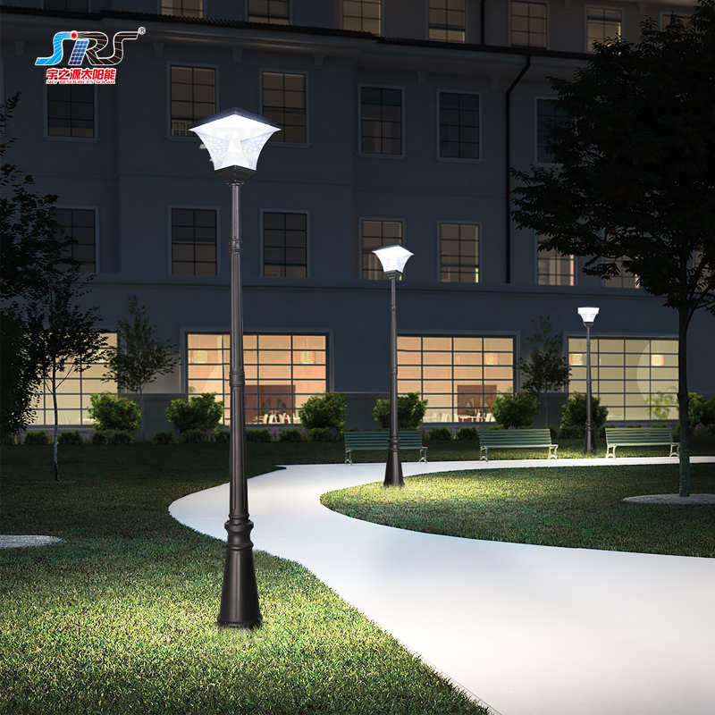 SRS Custom outdoor solar stake lights company for shady areas-2