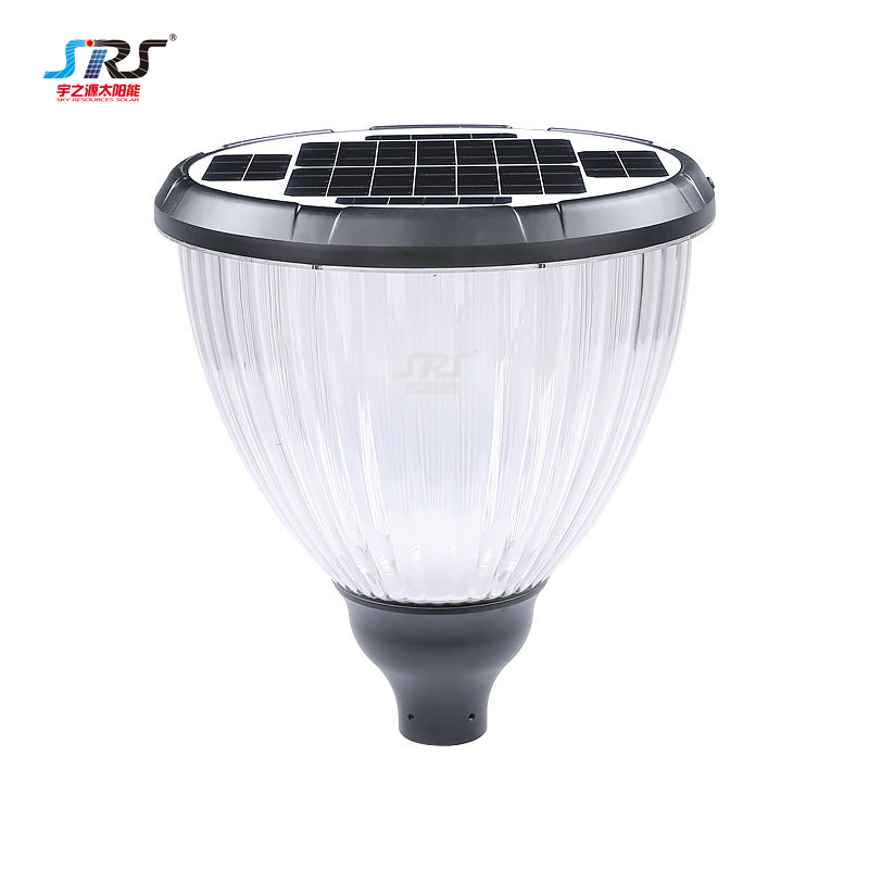 SRS Custom solar powered garden lamps manufacturers for walls-1