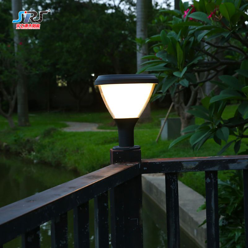 SRS High-quality bright solar powered outdoor lights for business for pathway-2