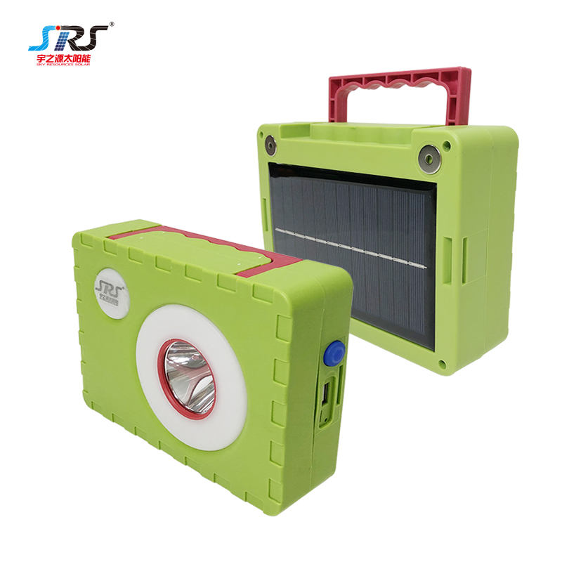 SRS Latest solar panel floodlight suppliers for outside-1