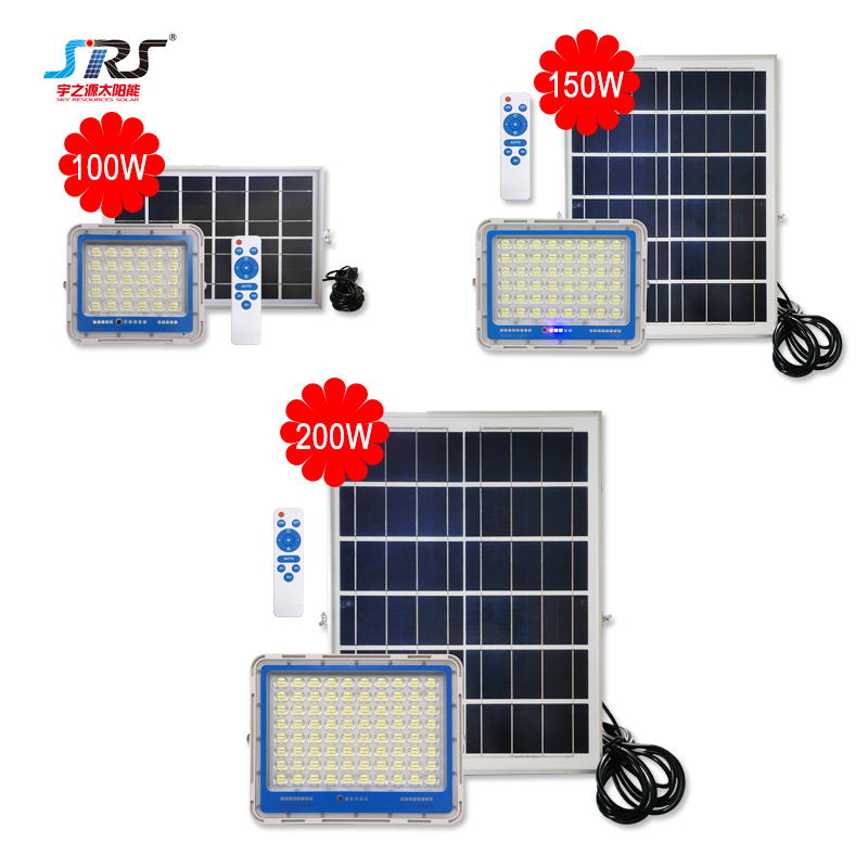 SRS 240w brightest solar flood lights manufacturers for home use-1