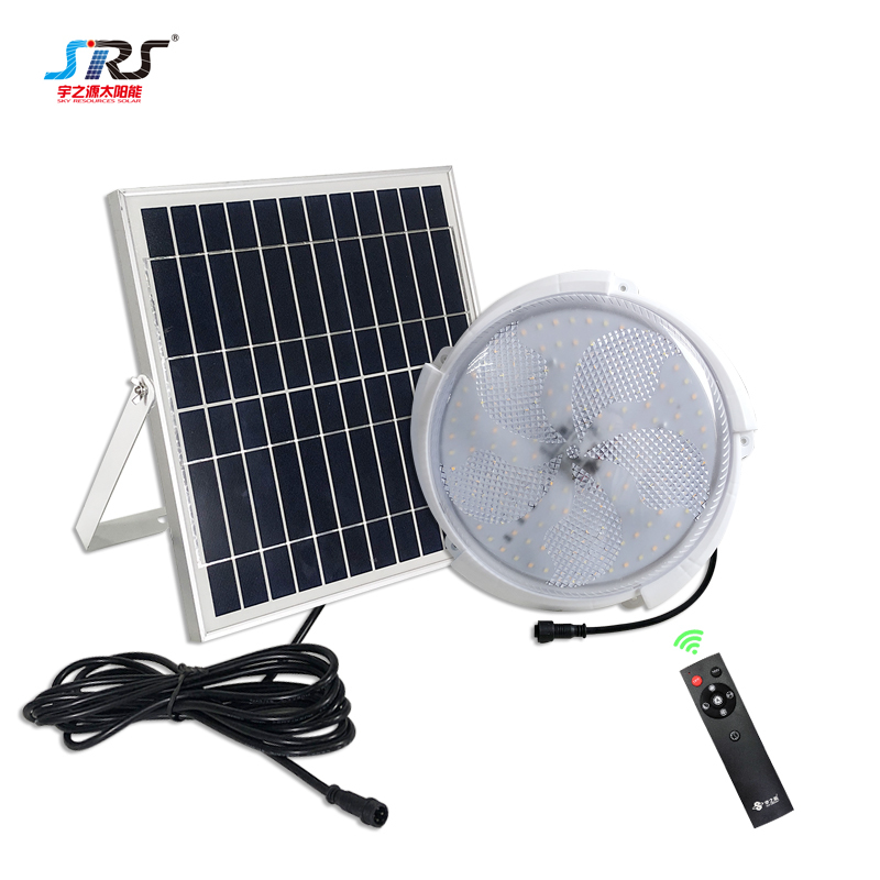 Remote Control Solar Powered Ceiling Lights150W 200w YZY-XD-012/013