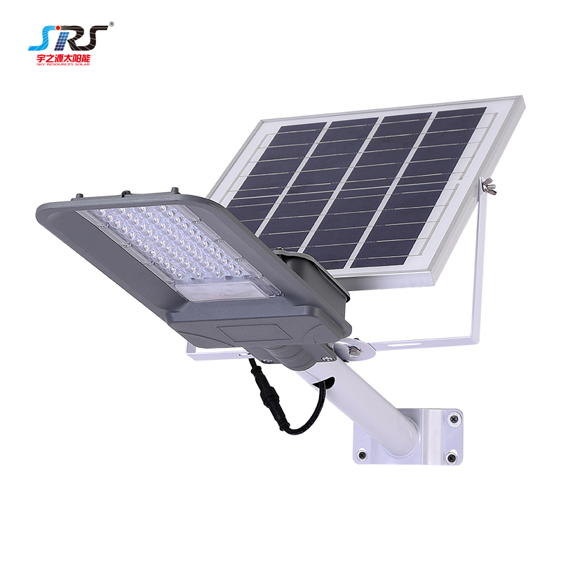 SRS Latest solar pole light manufacturers suppliers for flagpole-1