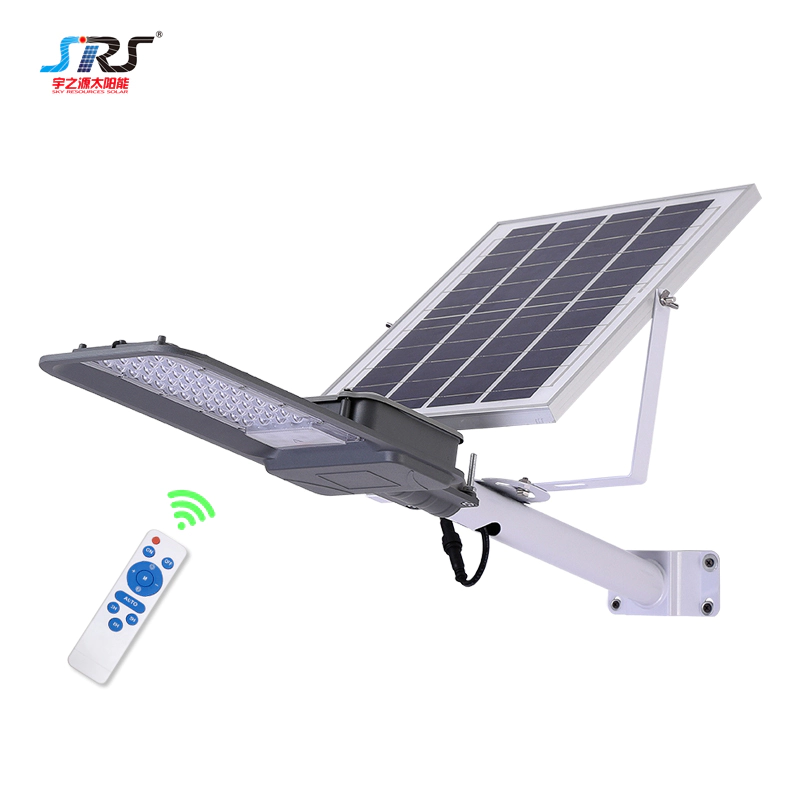 New High Quality 50w Solar Street Lights Outdoor Lamp With Remote Control YZN-LL-801
