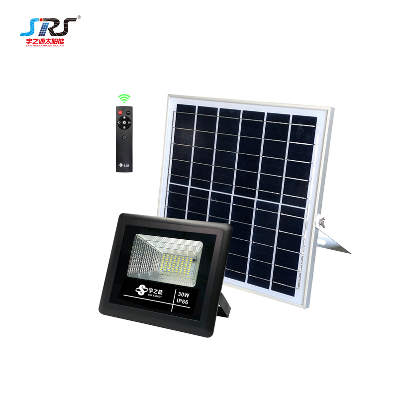 SRS yzyll118119 multifunctional solar led flood light suppliers for village-2