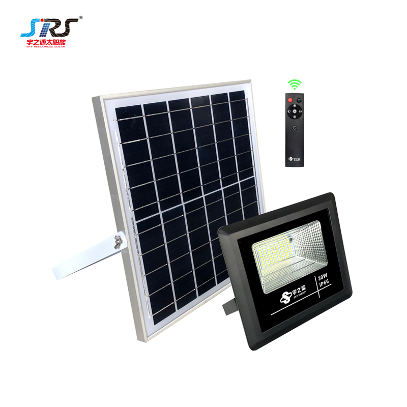 SRS yzyll118119 multifunctional solar led flood light suppliers for village-1