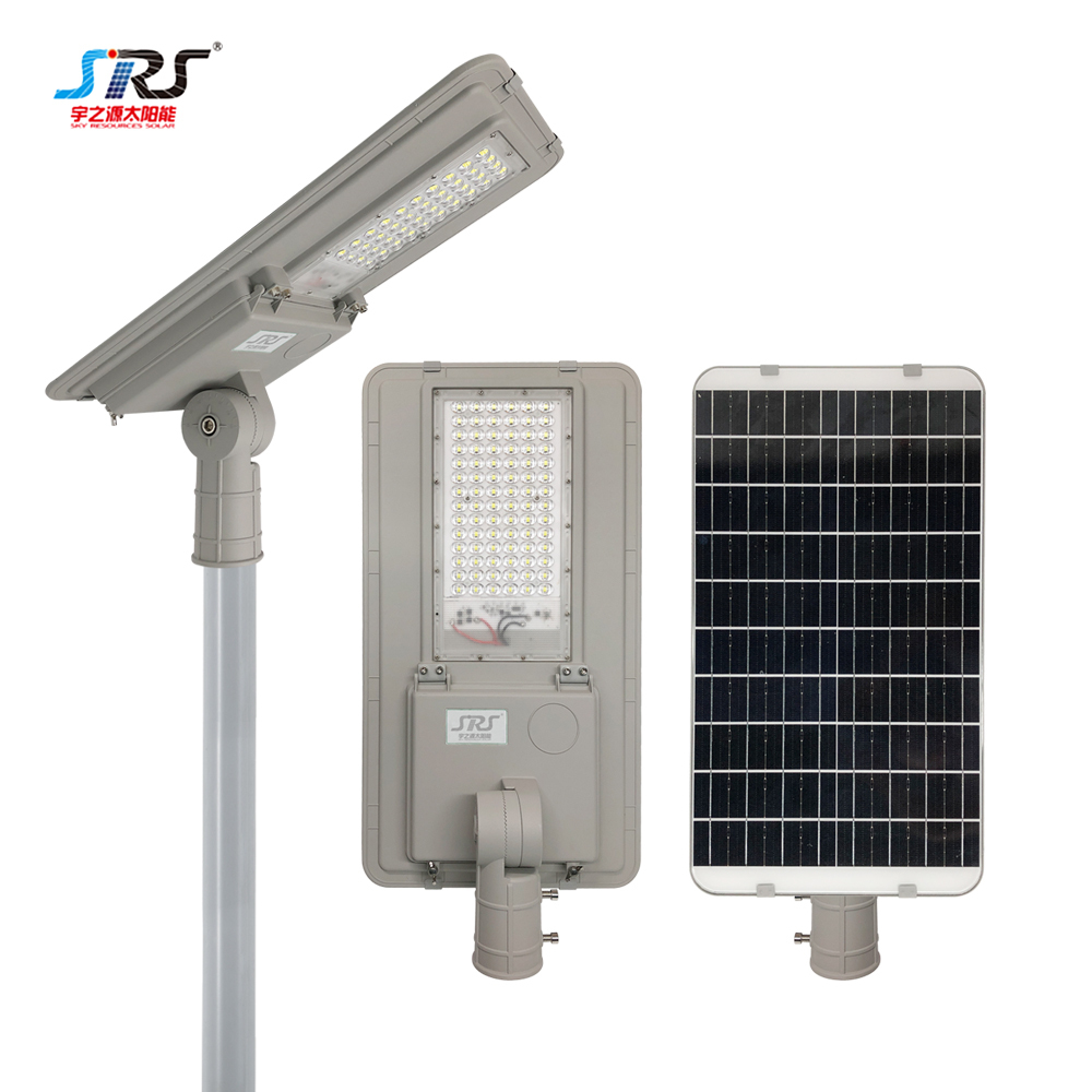New High Power 120w 250w 480w solar street light with remote control YZY-LL-330/331/332