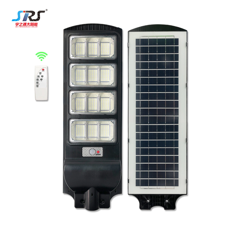 High Power 240W 360W 480W 600W all in one solar street light YZN-LL-333/334/335/336