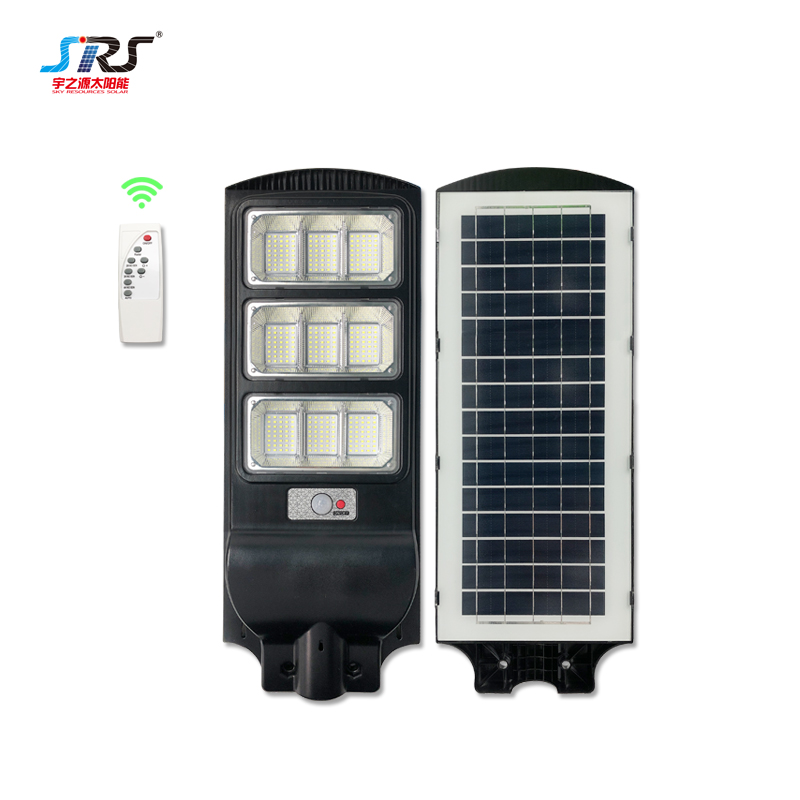 SRS Latest solar led street light fixture suppliers for home-1