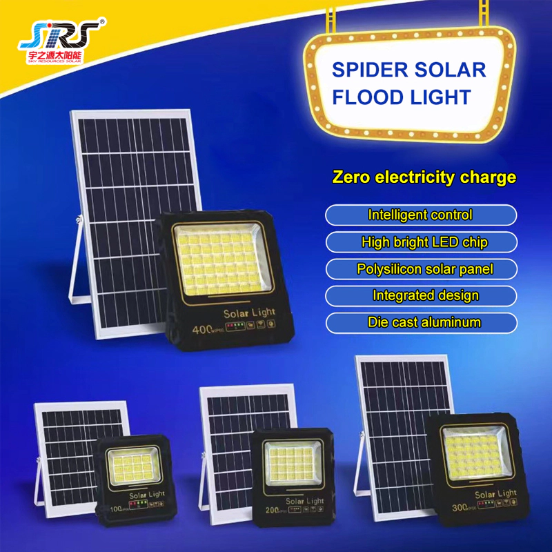 New Design SPIDER Solar Flood Light 100W 200W 300W 400W YZN-LL-140/141/142/143