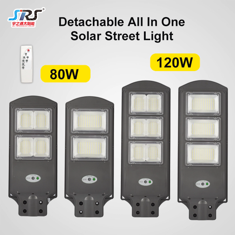 New All in One Integrated Solar Street Light Manufacturers 80w 120w YZY-LL-326