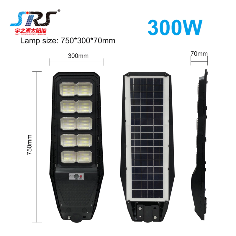 100w 200w 300w solar energy street light wall lamp