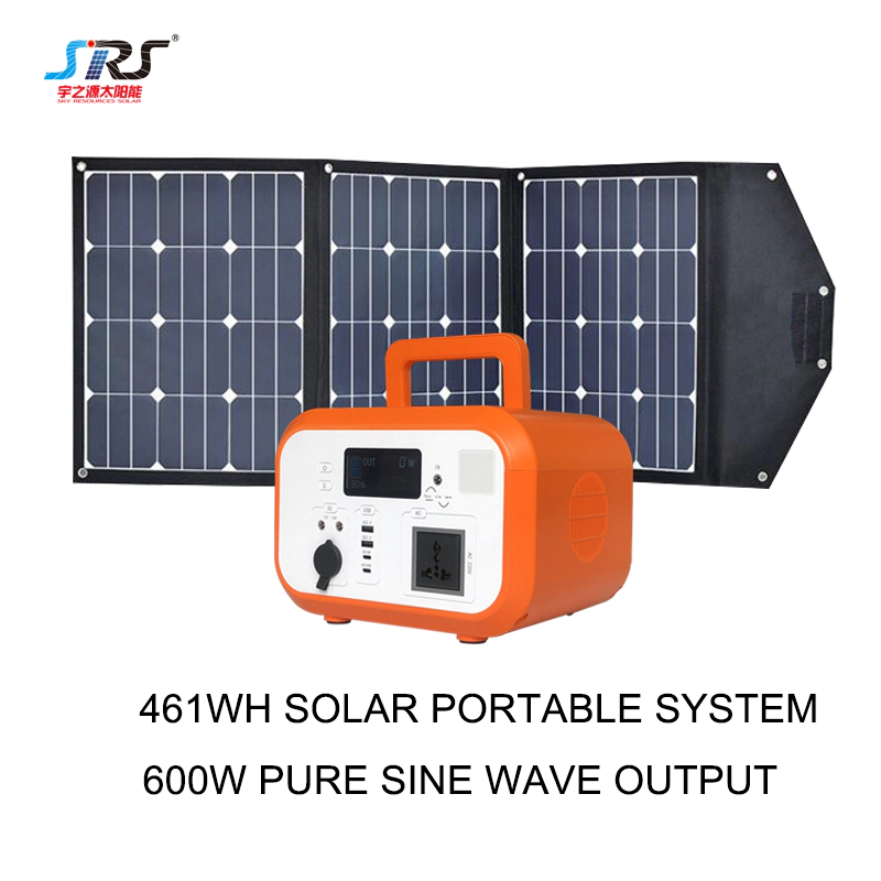 600W SOLAR PORTABLE YSYTEM 461WH WITH PANLE YZY-TL-600