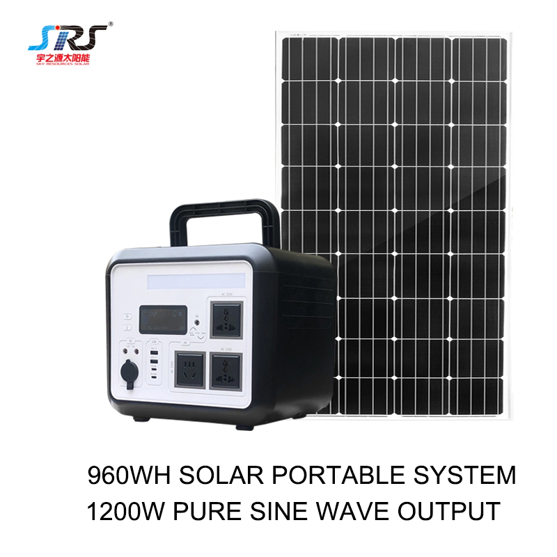 960wh 1200w portable system solar power generator for camping YZY-TL-1200-S