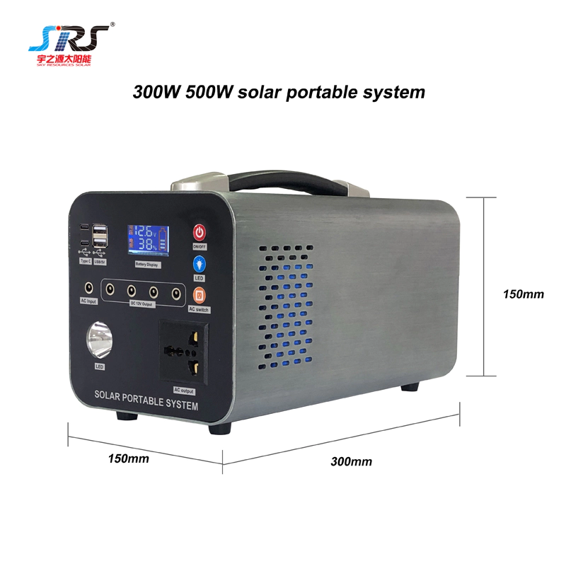 SRS hot sale best solar portable system power station 500w 512wh YZY-TL-500H-L