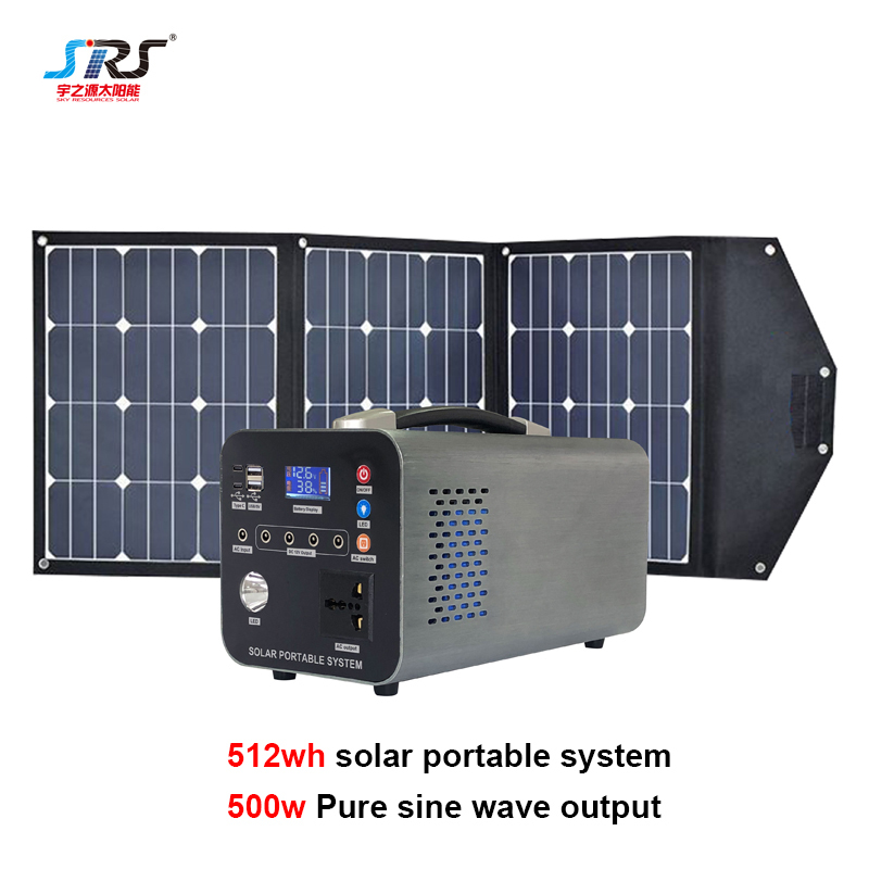 SRS hot sale best solar portable system power station 500w 512wh YZY-TL-500H-L
