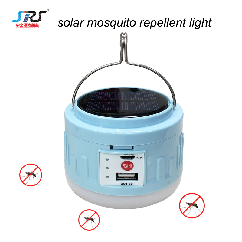 Solar Mosquito Lamp Household Mosquito Trap Lighting Night Lamp Mosquito Repellent Lamp