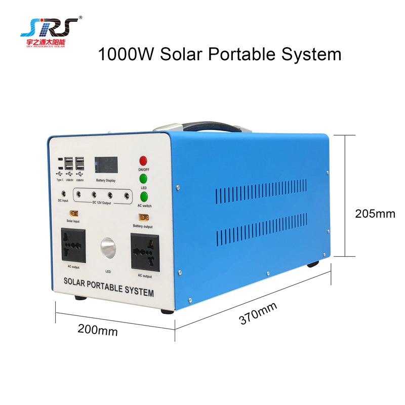 1000w 1500w solar system portable power station YZY-TL-1000/1500-B