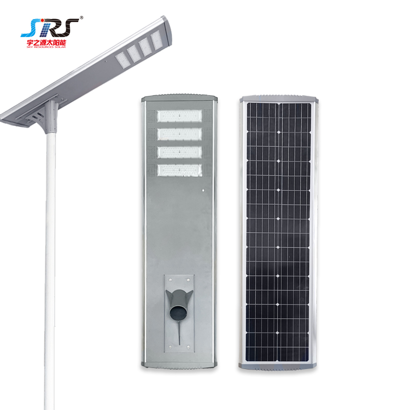 SRS 400W 600W All In One Solar Energy Street Lights For Outside YZY-LL-351/352