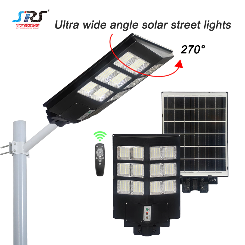 Ultra wide angle solar integrated street light with remote control YZY-LL-375
