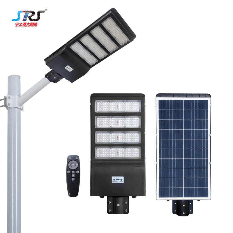 New ultra-bright outdoor integrated solar street light for courtyard, home, road YZY-LL-350