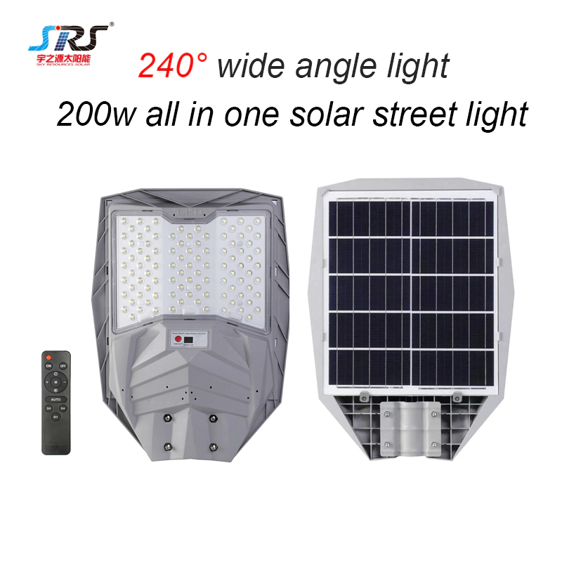 200W 300W 400W new design remote control all in one solar street light YZY-LL-374