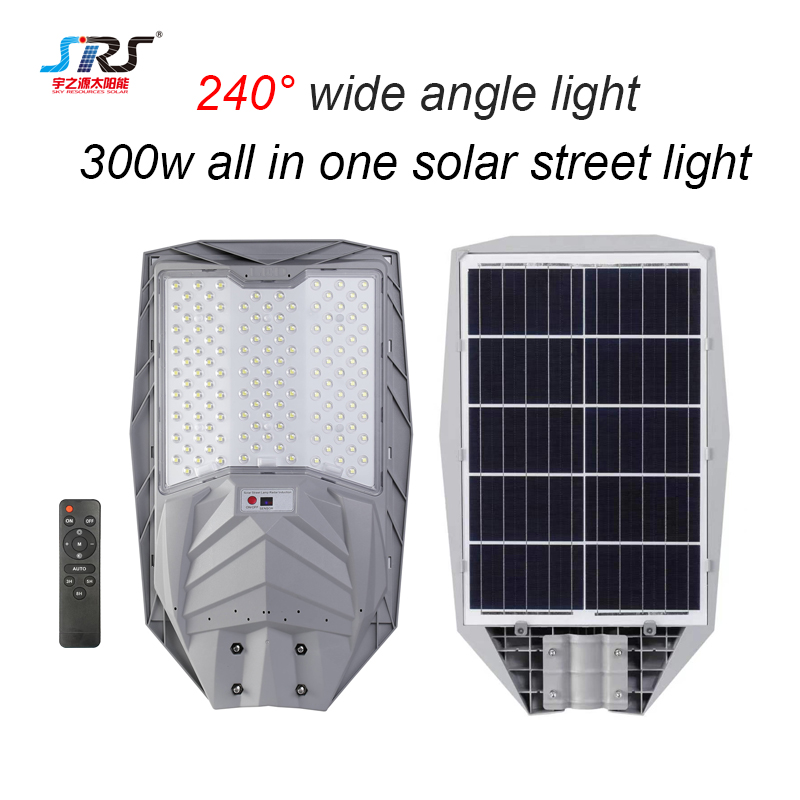 200W 300W 400W new design remote control all in one solar street light YZY-LL-374